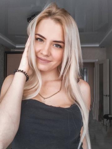 Владлена