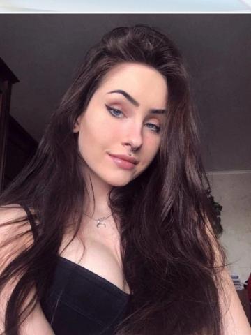 Карина